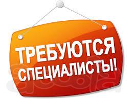 Прораб с опытом работы строительства котельных
