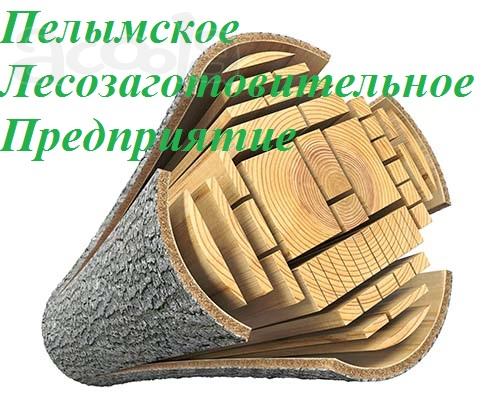 Разнорабочий на склад деревообработки (вахта)