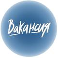 Оператор на входящие звонки
