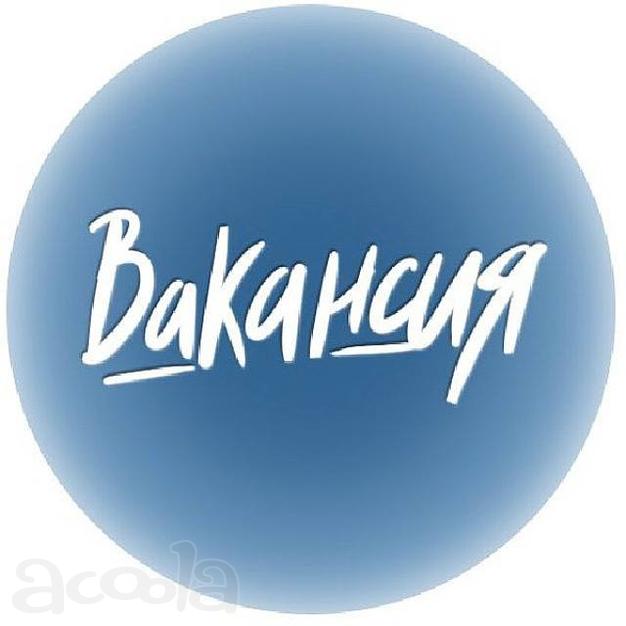 Оператор на входящие звонки