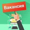 Личный помощник на полдня