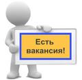 Персональный менеджер