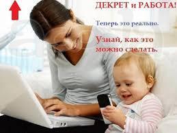 Менеджеры-управленцы