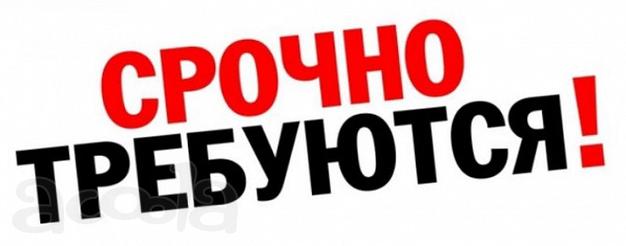 Машинист автокрана на вахту